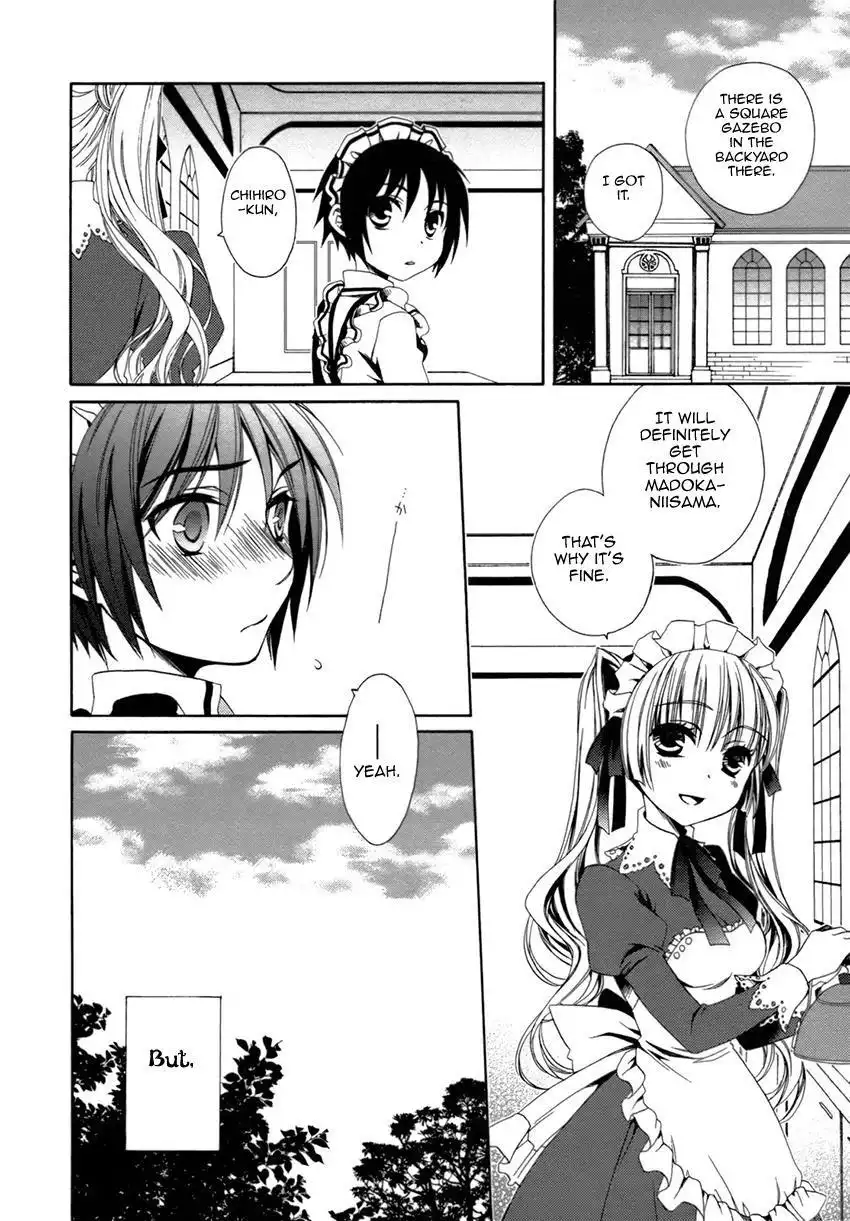 Shounen Maid Chapter 17 21